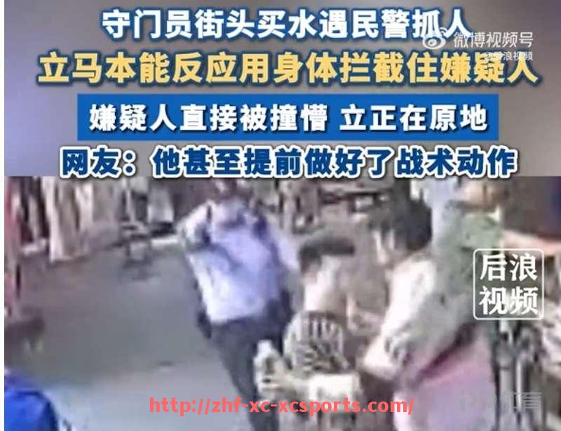 杏彩体育-世俱杯教练国籍分布图：足球战术的多元碰撞