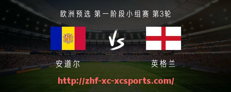杏彩体育-世俱杯对未来全球足球赛制整合的深远影响及发展建议