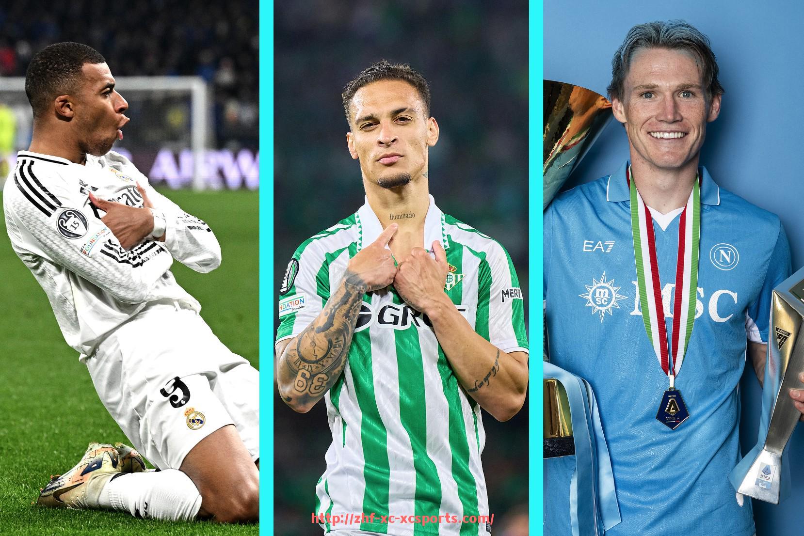 杏彩体育-火箭队与国王队比赛的转播平台与回看方式